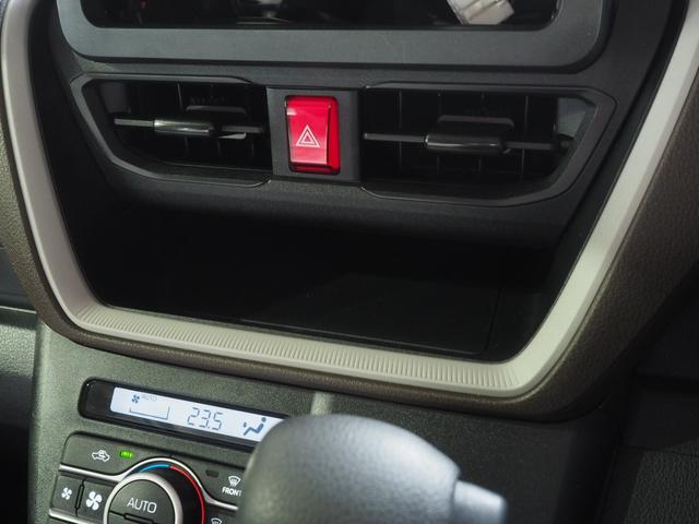 ムーヴX4WD 夏冬タイヤ 両側スライドドア左電動 LEDヘッドライト オートライト オートエアコン キーフリーシステム オーディオレス 前後コーナーセンサー アイドリングストップ VSC(横滑り抑制機能)(北海道)の中古車