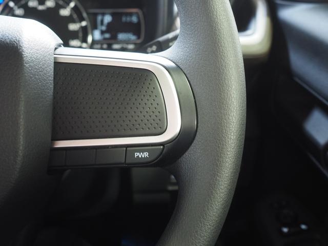 ムーヴX4WD 夏冬タイヤ 両側スライドドア左電動 LEDヘッドライト オートライト オートエアコン キーフリーシステム オーディオレス 前後コーナーセンサー アイドリングストップ VSC(横滑り抑制機能)(北海道)の中古車