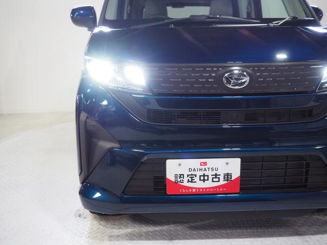 ムーヴＸ４ＷＤ　夏冬タイヤ　両側スライドドア左電動　スマートアシスト　ＬＥＤヘッドライト　オートライト　オートエアコン　キーフリーシステム　前後コーナーセンサー　アイドリングストップ　ＶＳＣ（横滑り抑制機能）（北海道）の中古車