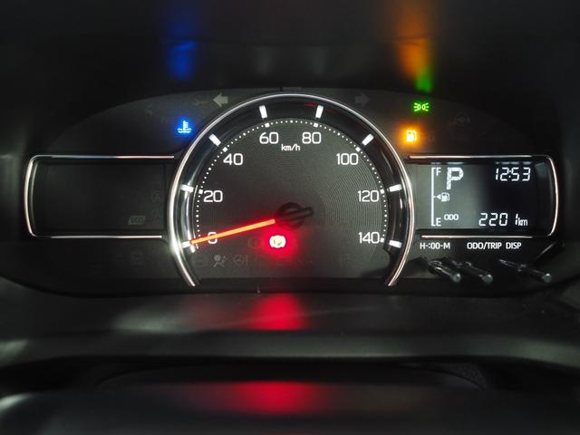 ムーヴＸ４ＷＤ　夏冬タイヤ　両側スライドドア左電動　スマートアシスト　ＬＥＤヘッドライト　オートライト　オートエアコン　キーフリーシステム　前後コーナーセンサー　アイドリングストップ　ＶＳＣ（横滑り抑制機能）（北海道）の中古車