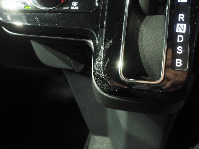 タントカスタムRS4WD 両側パワースライドドア ダイハツ純正ナビ パノラマモニター リモコンエンジンスターター LEDヘッドライト オートライト オートエアコン ドライブレコーダー ETC車載器 シートヒーター(北海道)の中古車