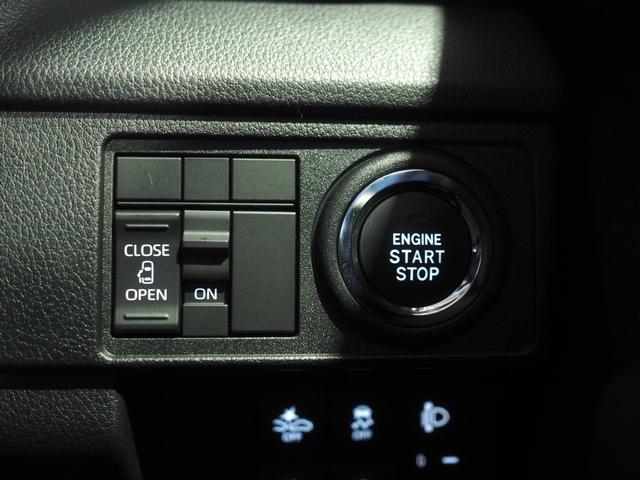 ムーヴＸ４ＷＤ　夏冬タイヤ　両側スライドドア左電動　ＬＥＤヘッドライト　オートライト　オートエアコン　オーディオレス　キーフリーシステム　前後コーナーセンサー　アイドリングストップ　ＶＳＣ（横滑り抑制機能）（北海道）の中古車