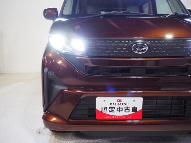 ムーヴＸ４ＷＤ　夏冬タイヤ　両側スライドドア左電動　ＬＥＤヘッドライト　オートライト　オートエアコン　オーディオレス　キーフリーシステム　前後コーナーセンサー　アイドリングストップ　ＶＳＣ（横滑り抑制機能）（北海道）の中古車