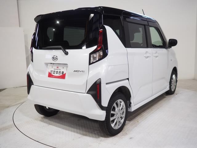 ムーヴＧ４ＷＤ　夏冬タイヤ　両側スライドドア左電動　ＬＥＤヘッドライト　オートライト　フォグランプ　オートエアコン　オーディオレス　電動パーキングブレーキ　アイドリングストップ　スマートアシスト（北海道）の中古車