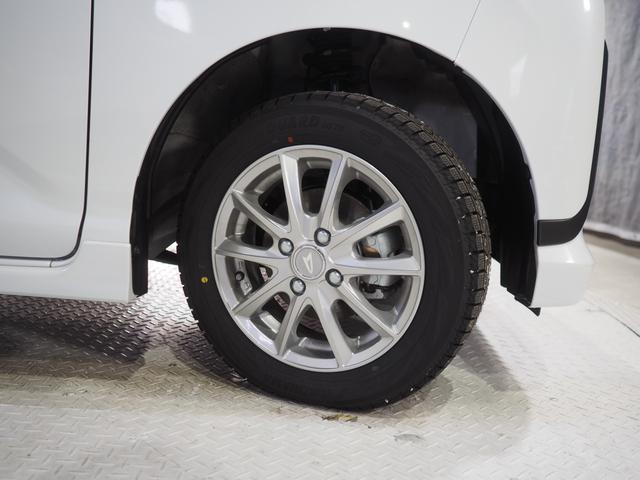 ムーヴG4WD 夏冬タイヤ 両側スライドドア左電動 LEDヘッドライト オートライト オートエアコン オーディオレス キーフリーシステム 前後コーナーセンサー スマートアシスト アイドリングストップ(北海道)の中古車