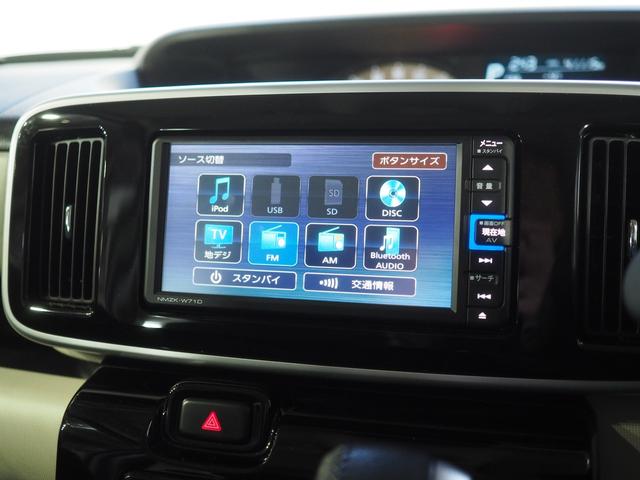 ムーヴキャンバスＧブラックアクセントＶＳ　ＳＡIII４ＷＤ　両側パワースライドドア　純正ナビ　パノラマモニター　ナビ連動ドライブレコーダー　リモコンエンジンスターター　ＬＥＤヘッドライト　オートライト　運転席シートヒーター　オートエアコン（北海道）の中古車