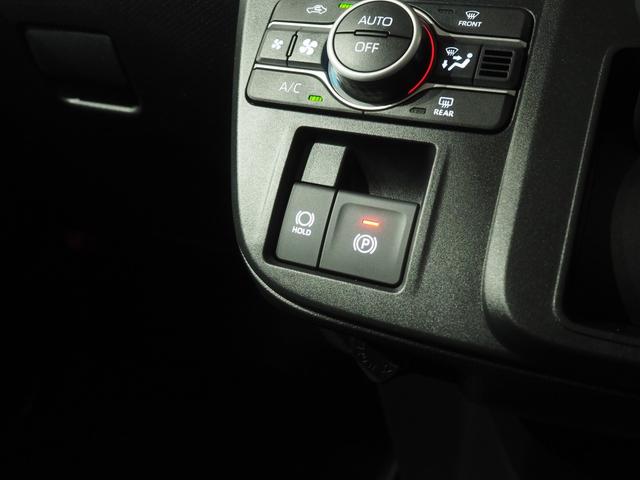 タントファンクロス4WD 両側パワースライドドア LEDヘッドライト オートライト オートエアコン オーディオレス 運転席助手席シートヒーター 前後コーナーセンサー ルーフレール アイドリングストップ アルミホイール(北海道)の中古車