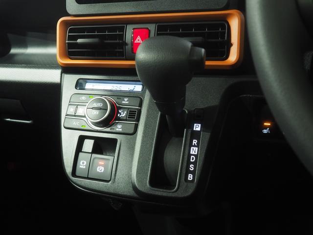 タントファンクロス4WD 両側パワースライドドア LEDヘッドライト オートライト オートエアコン オーディオレス 運転席助手席シートヒーター 前後コーナーセンサー ルーフレール アイドリングストップ アルミホイール(北海道)の中古車