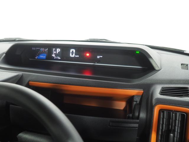 タントファンクロス4WD 両側パワースライドドア LEDヘッドライト オートライト オートエアコン オーディオレス 運転席助手席シートヒーター 前後コーナーセンサー ルーフレール アイドリングストップ アルミホイール(北海道)の中古車