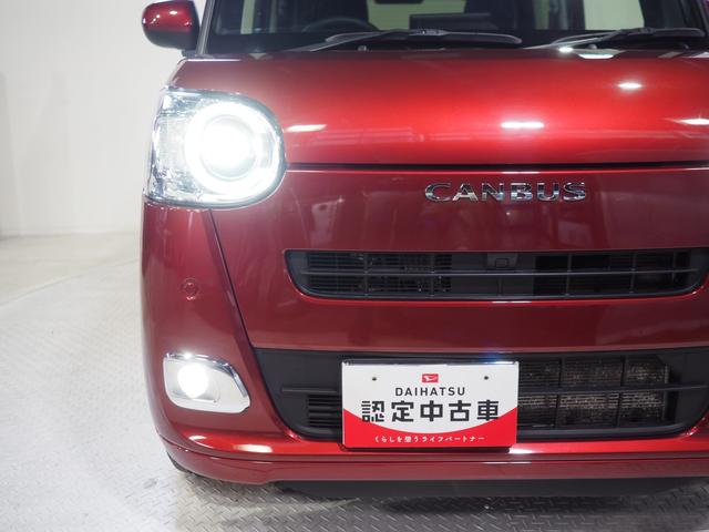 ムーヴキャンバスセオリーＧターボ４ＷＤ　スマホ連携ディスプレイオーディオ　バックモニター　両側パワースライドドア　ドライブレコーダー　リモコンエンジンスターター　ＬＥＤヘッドライト　シートヒーター　クルーズコントロール（北海道）の中古車