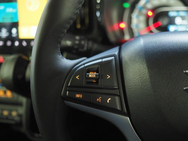 ハスラーハイブリッドＸ４ＷＤ　純正ナビ　全方位モニター　夏冬タイヤ　クルーズコントロール　後席テーブル　オートエアコン　ＬＥＤヘッドライト　オートライト　スマートキー　アイドリングストップ（北海道）の中古車