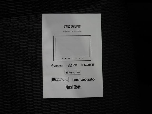 ハスラーハイブリッドＸ４ＷＤ　純正ナビ　全方位モニター　夏冬タイヤ　クルーズコントロール　後席テーブル　オートエアコン　ＬＥＤヘッドライト　オートライト　スマートキー　アイドリングストップ（北海道）の中古車