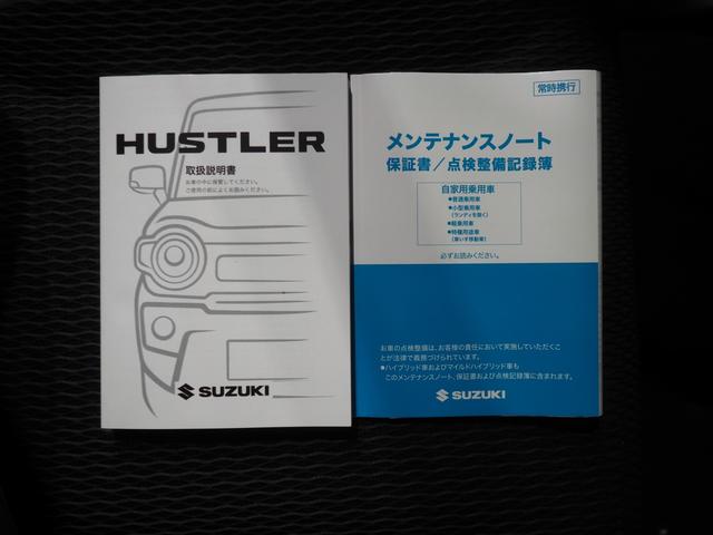 ハスラーハイブリッドＸ４ＷＤ　純正ナビ　全方位モニター　夏冬タイヤ　クルーズコントロール　後席テーブル　オートエアコン　ＬＥＤヘッドライト　オートライト　スマートキー　アイドリングストップ（北海道）の中古車