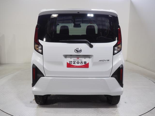 ムーヴG4WD 夏冬タイヤ 両側スライドドア左電動 スマホ連携ディスプレイオーディオ ワイヤレス充電器 バックモニター キーフリーシステム オートエアコン LEDヘッドライト アイドリングストップ(北海道)の中古車