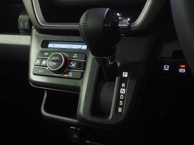 ムーヴＲＳ４ＷＤ　ターボ　夏冬タイヤ　両側パワースライドドア　スマホ連携ディスプレイオーディオ　ワイヤレス充電器　クルーズコントロール　ＬＥＤヘッドライト　キーフリーシステム　アイドリングストップ（北海道）の中古車