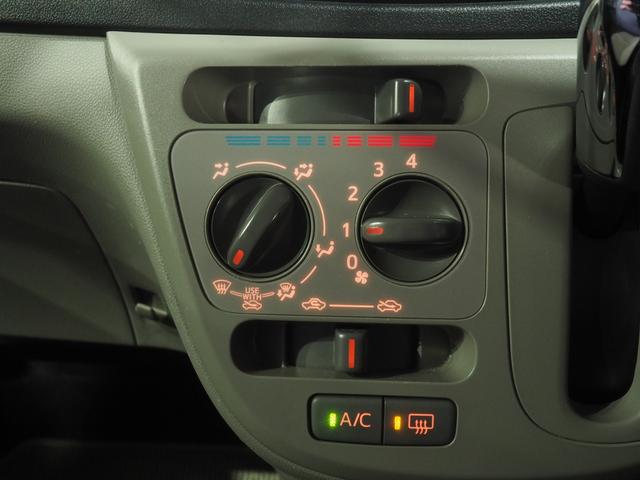 ミライースXf スマートセレクションSA4WD 夏冬タイヤ カーナビ リモコンエンジンスターター キーレスエントリー デジタルメーター ETC車載器 電動格納ドアミラー アイドリングストップ スマートアシスト VSC(横滑り抑制機能)(北海道)の中古車