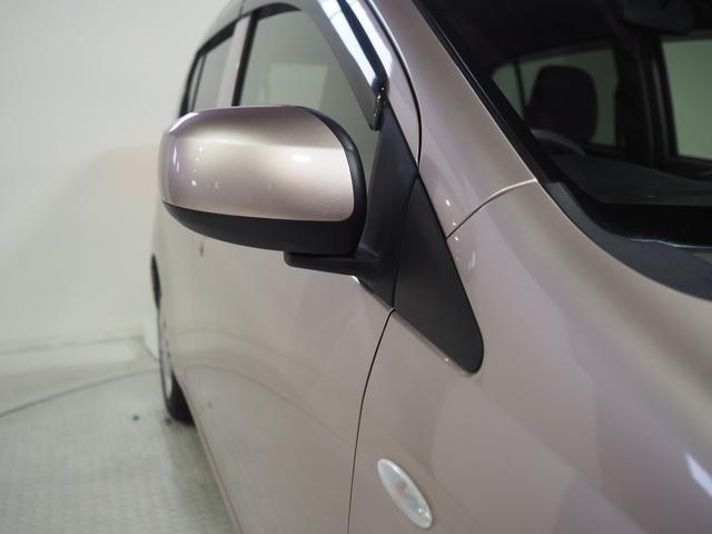 ミライースXf スマートセレクションSA4WD 夏冬タイヤ カーナビ リモコンエンジンスターター キーレスエントリー デジタルメーター ETC車載器 電動格納ドアミラー アイドリングストップ スマートアシスト VSC(横滑り抑制機能)(北海道)の中古車