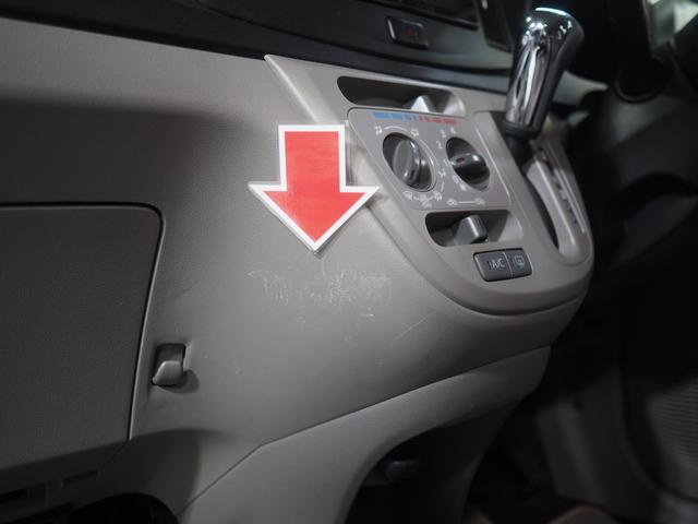 ミライースXf スマートセレクションSA4WD 夏冬タイヤ カーナビ リモコンエンジンスターター キーレスエントリー デジタルメーター ETC車載器 電動格納ドアミラー アイドリングストップ スマートアシスト VSC(横滑り抑制機能)(北海道)の中古車