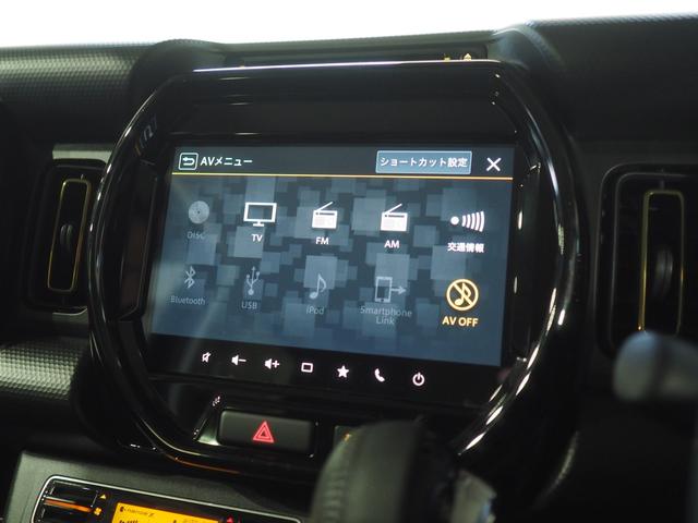 ハスラーハイブリッドＸ４ＷＤ　夏冬タイヤ　スズキ純正ナビ　全方位モニター　ＬＥＤヘッドライト　オートライト　オートエアコン　シートヒーター　前後コーナーセンサー　レーダーブレーキサポート　アイドリングストップ（北海道）の中古車