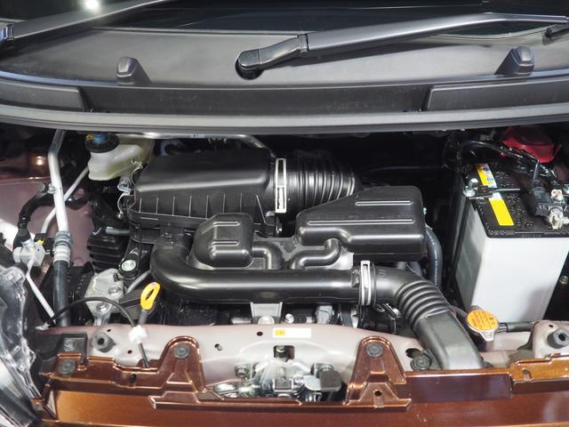 ムーヴＧ４ＷＤ　夏冬タイヤ　両側スライドドア左電動　ＬＥＤヘッドライト　オートライト　オートエアコン　スマホ連携ディスプレイオーディオ　バックモニター　前後コーナーセンサー　アイドリングストップ（北海道）の中古車