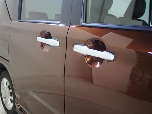 ムーヴＧ４ＷＤ　夏冬タイヤ　両側スライドドア左電動　ＬＥＤヘッドライト　オートライト　オートエアコン　スマホ連携ディスプレイオーディオ　バックモニター　前後コーナーセンサー　アイドリングストップ（北海道）の中古車