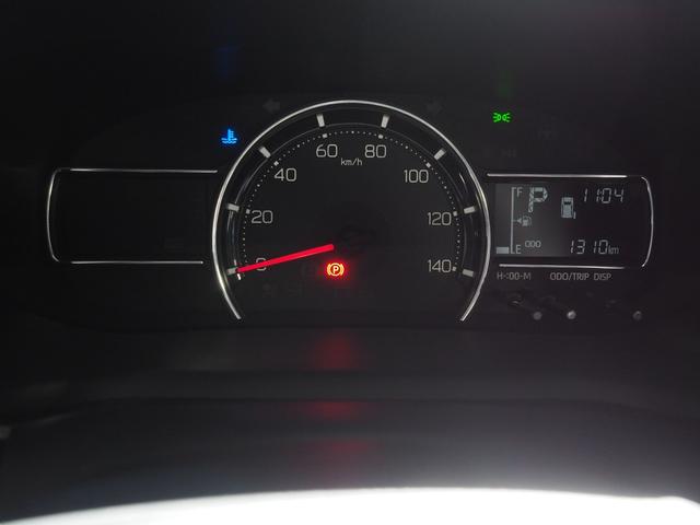 ムーヴＸ４ＷＤ　両側スライドドア左電動　ＬＥＤヘッドライト　オートライト　オートエアコン　スマホ連携ディスプレイオーディオ　ワイヤレス充電器　バックモニター　前後コーナーセンサー　アイドリングストップ（北海道）の中古車