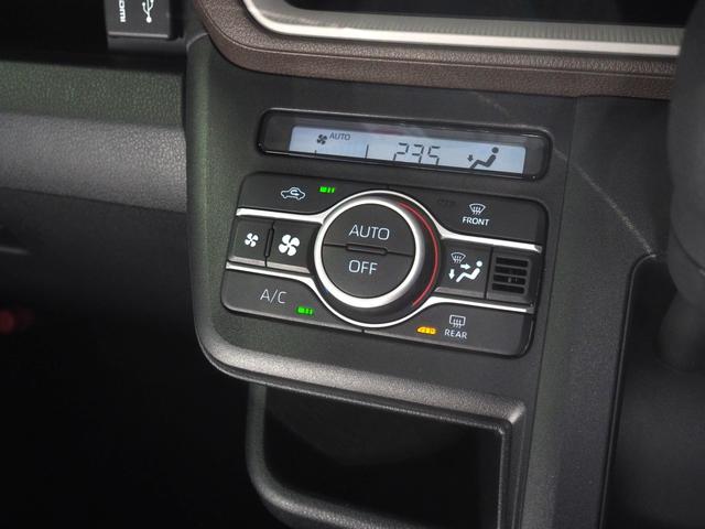 ムーヴＸ４ＷＤ　両側スライドドア左電動　ＬＥＤヘッドライト　オートライト　オートエアコン　スマホ連携ディスプレイオーディオ　ワイヤレス充電器　バックモニター　前後コーナーセンサー　アイドリングストップ（北海道）の中古車