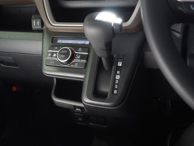 ムーヴＸ４ＷＤ　両側スライドドア左電動　ＬＥＤヘッドライト　オートライト　オートエアコン　スマホ連携ディスプレイオーディオ　ワイヤレス充電器　バックモニター　前後コーナーセンサー　アイドリングストップ（北海道）の中古車