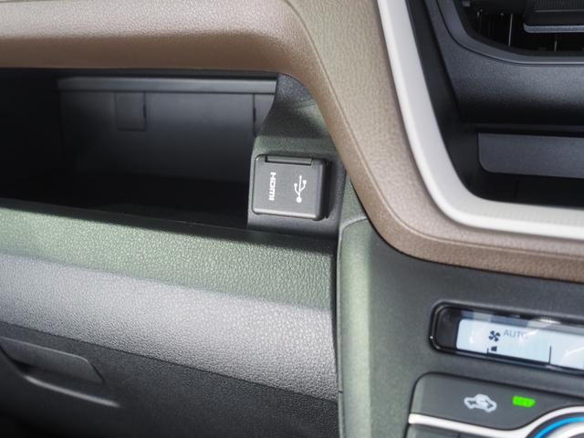 ムーヴＸ４ＷＤ　両側スライドドア左電動　ＬＥＤヘッドライト　オートライト　オートエアコン　スマホ連携ディスプレイオーディオ　ワイヤレス充電器　バックモニター　前後コーナーセンサー　アイドリングストップ（北海道）の中古車