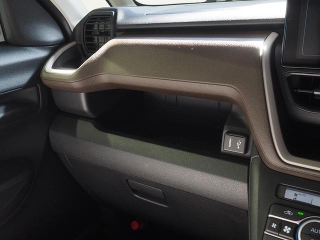 ムーヴＸ４ＷＤ　両側スライドドア左電動　ＬＥＤヘッドライト　オートライト　オートエアコン　スマホ連携ディスプレイオーディオ　ワイヤレス充電器　バックモニター　前後コーナーセンサー　アイドリングストップ（北海道）の中古車