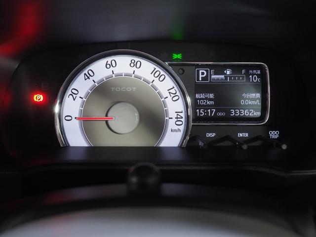 ミラトコットＧ　リミテッド　ＳＡIII４ＷＤ　ダイハツ純正ナビ　ナビ連動ドライブレコーダー　パノラマモニター　リモコンエンジンスターター　運転席助手席シートヒーター　ＬＥＤヘッドライト　オートライト　オートエアコン　キーフリーシステム（北海道）の中古車