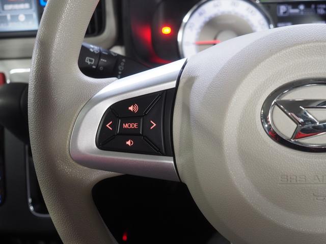 ミラトコットＧ　リミテッド　ＳＡIII４ＷＤ　ダイハツ純正ナビ　ナビ連動ドライブレコーダー　パノラマモニター　リモコンエンジンスターター　運転席助手席シートヒーター　ＬＥＤヘッドライト　オートライト　オートエアコン　キーフリーシステム（北海道）の中古車