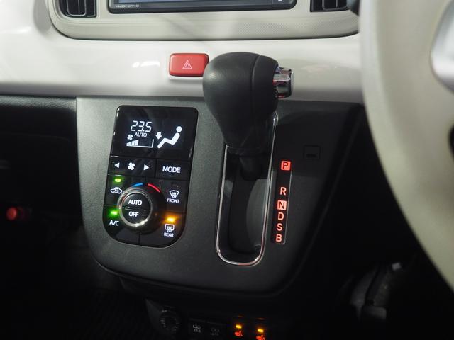 ミラトコットＧ　リミテッド　ＳＡIII４ＷＤ　ダイハツ純正ナビ　ナビ連動ドライブレコーダー　パノラマモニター　リモコンエンジンスターター　運転席助手席シートヒーター　ＬＥＤヘッドライト　オートライト　オートエアコン　キーフリーシステム（北海道）の中古車