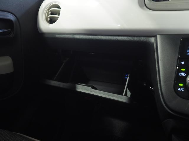 ミラトコットＧ　リミテッド　ＳＡIII４ＷＤ　ダイハツ純正ナビ　ナビ連動ドライブレコーダー　パノラマモニター　リモコンエンジンスターター　運転席助手席シートヒーター　ＬＥＤヘッドライト　オートライト　オートエアコン　キーフリーシステム（北海道）の中古車