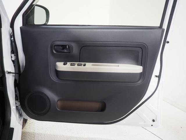 ミラトコットＧ　リミテッド　ＳＡIII４ＷＤ　ダイハツ純正ナビ　ナビ連動ドライブレコーダー　パノラマモニター　リモコンエンジンスターター　運転席助手席シートヒーター　ＬＥＤヘッドライト　オートライト　オートエアコン　キーフリーシステム（北海道）の中古車