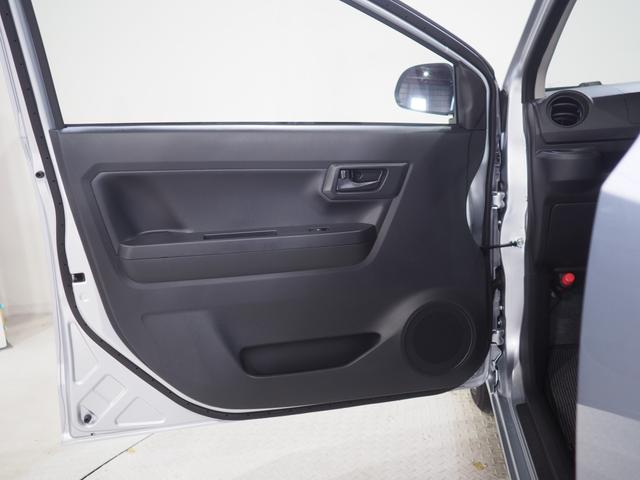 ミライースL SAIII4WD スマートアシスト キーレスエントリー オートライト デジタルメーター 前後コーナーセンサー アイドリングストップ VSC(横滑り抑制機能)(北海道)の中古車