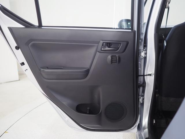 ミライースL SAIII4WD スマートアシスト キーレスエントリー オートライト デジタルメーター 前後コーナーセンサー アイドリングストップ VSC(横滑り抑制機能)(北海道)の中古車