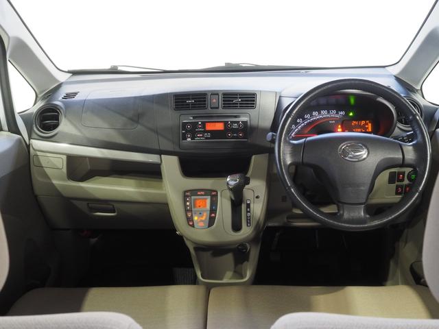 ムーヴＸ　ＳＡ４ＷＤ　ＣＤチューナー　リモコンエンジンスターター　スマートアシスト　キーフリーシステム　オートエアコン　電動格納ドアミラー　ＶＳＣ（横滑り抑制機能）（北海道）の中古車