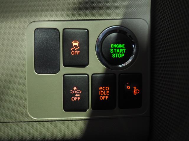 ムーヴＸ　ＳＡ４ＷＤ　ＣＤチューナー　リモコンエンジンスターター　スマートアシスト　キーフリーシステム　オートエアコン　電動格納ドアミラー　ＶＳＣ（横滑り抑制機能）（北海道）の中古車