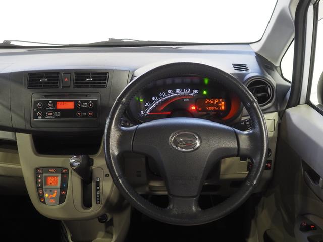 ムーヴＸ　ＳＡ４ＷＤ　ＣＤチューナー　リモコンエンジンスターター　スマートアシスト　キーフリーシステム　オートエアコン　電動格納ドアミラー　ＶＳＣ（横滑り抑制機能）（北海道）の中古車