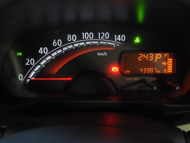 ムーヴＸ　ＳＡ４ＷＤ　ＣＤチューナー　リモコンエンジンスターター　スマートアシスト　キーフリーシステム　オートエアコン　電動格納ドアミラー　ＶＳＣ（横滑り抑制機能）（北海道）の中古車