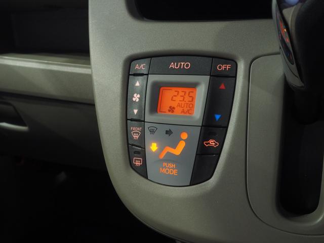 ムーヴＸ　ＳＡ４ＷＤ　ＣＤチューナー　リモコンエンジンスターター　スマートアシスト　キーフリーシステム　オートエアコン　電動格納ドアミラー　ＶＳＣ（横滑り抑制機能）（北海道）の中古車