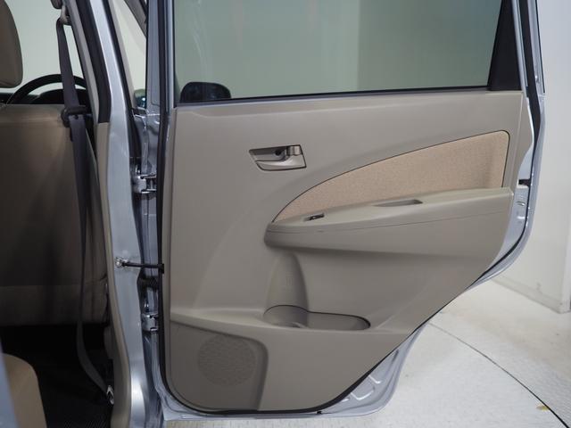 ムーヴＸ　ＳＡ４ＷＤ　ＣＤチューナー　リモコンエンジンスターター　スマートアシスト　キーフリーシステム　オートエアコン　電動格納ドアミラー　ＶＳＣ（横滑り抑制機能）（北海道）の中古車