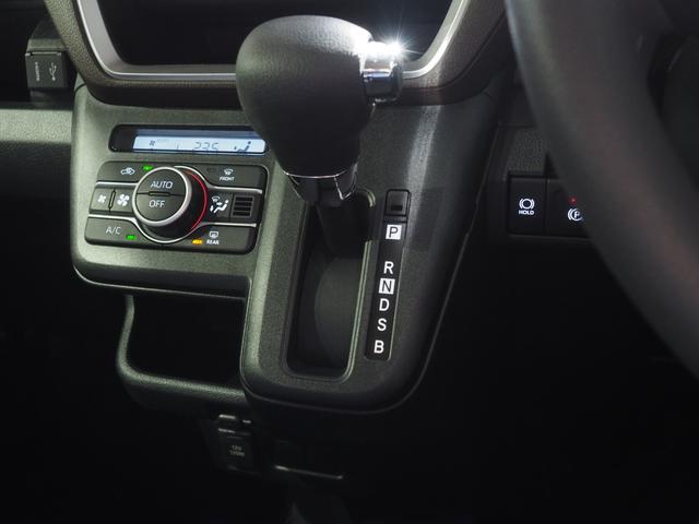 ムーヴＧ４ＷＤ　夏冬タイヤ　両側スライドドア左電動　スマホ連携ディスプレイオーディオ　バックモニター　ＬＥＤヘッドライト　オートライト　キーフリーシステム　オートエアコン　電動パーキングブレーキ（北海道）の中古車