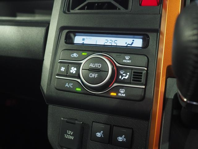 タフトG4WD ガラスルーフ LEDヘッドライト オートライト オートエアコン オーディオレス クルーズコントロール シートヒーター 電動パーキングブレーキ 前後コーナーセンサー アイドリングストップ(北海道)の中古車