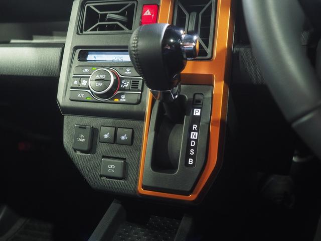 タフトG4WD ガラスルーフ LEDヘッドライト オートライト オートエアコン オーディオレス クルーズコントロール シートヒーター 電動パーキングブレーキ 前後コーナーセンサー アイドリングストップ(北海道)の中古車