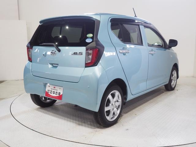 ミライースＸ　リミテッドＳＡIII４ＷＤ　ＬＥＤヘッドライト　オートライト　キーレスエントリー　デジタルメーター　前後コーナーセンサー　スマートアシスト　アルミホイール　オーディオレス　アイドリングストップ　ＶＳＣ（横滑り抑制機能）（北海道）の中古車