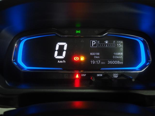 ミライースＸ　リミテッドＳＡIII４ＷＤ　ＬＥＤヘッドライト　オートライト　キーレスエントリー　デジタルメーター　前後コーナーセンサー　スマートアシスト　アルミホイール　オーディオレス　アイドリングストップ　ＶＳＣ（横滑り抑制機能）（北海道）の中古車