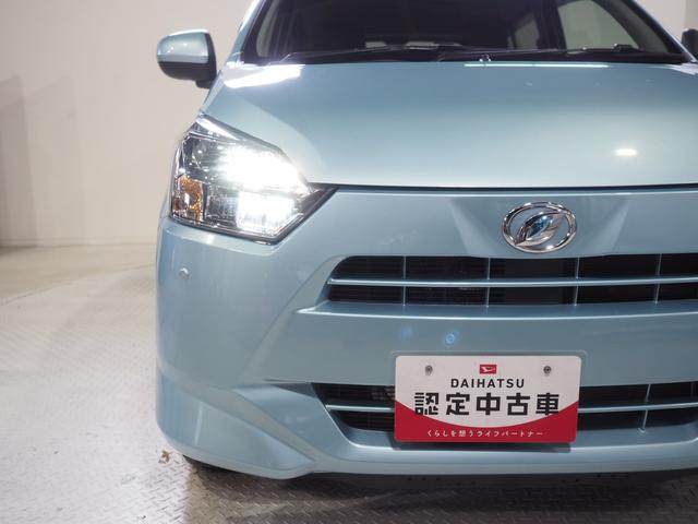 ミライースＸ　リミテッドＳＡIII４ＷＤ　ＬＥＤヘッドライト　オートライト　キーレスエントリー　デジタルメーター　前後コーナーセンサー　スマートアシスト　アルミホイール　オーディオレス　アイドリングストップ　ＶＳＣ（横滑り抑制機能）（北海道）の中古車