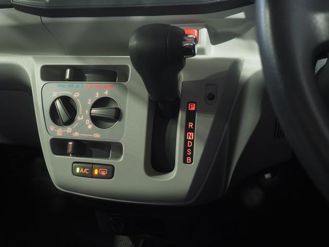 ミライースＸ　リミテッドＳＡIII４ＷＤ　ＬＥＤヘッドライト　オートライト　キーレスエントリー　デジタルメーター　前後コーナーセンサー　スマートアシスト　アルミホイール　オーディオレス　アイドリングストップ　ＶＳＣ（横滑り抑制機能）（北海道）の中古車